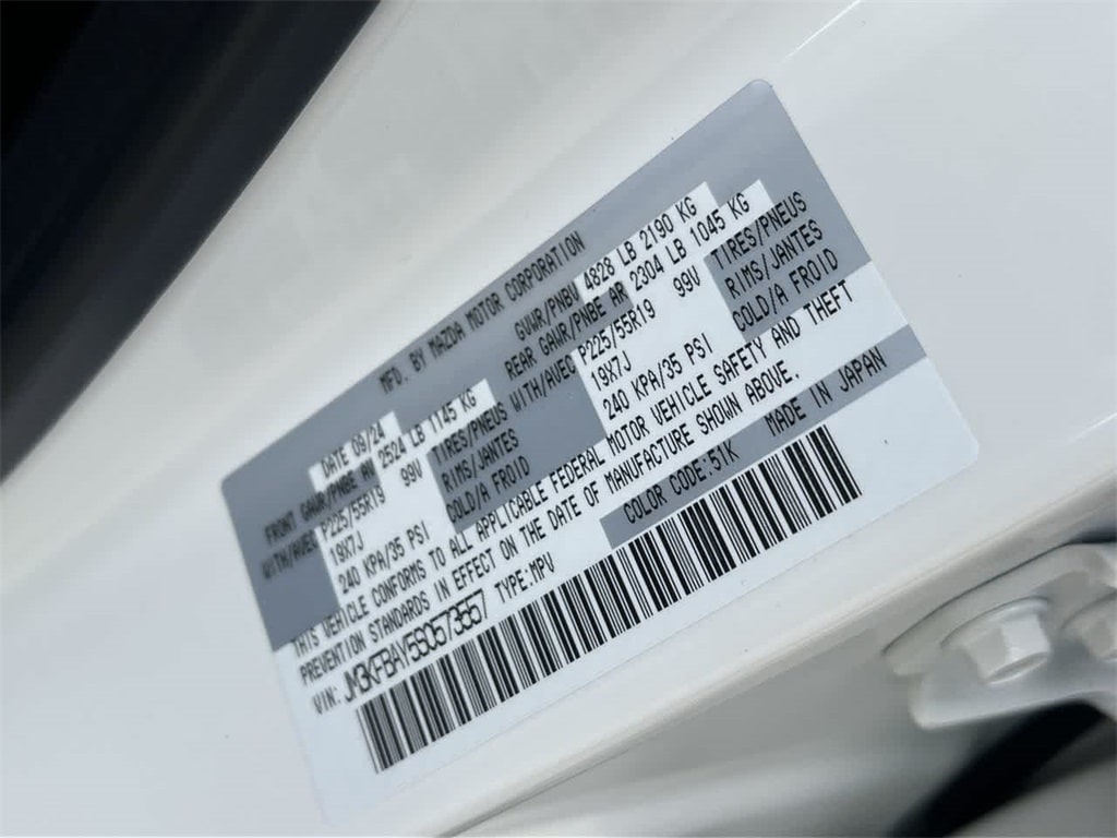 Thumbnail: 2025 Mazda CX-5 - 19