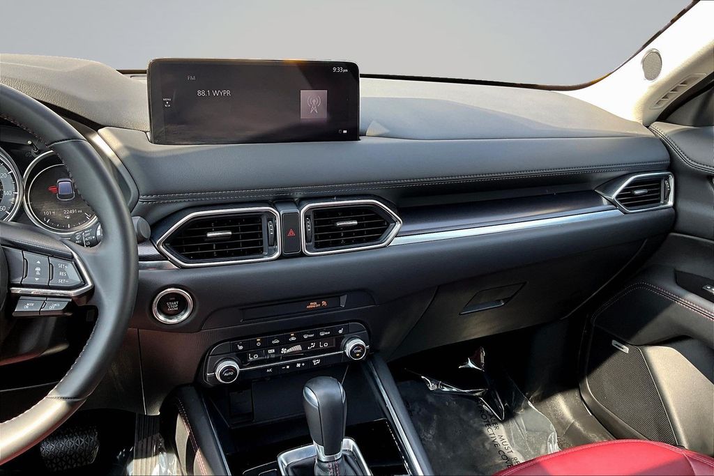Thumbnail: 2023 Mazda CX-5 - 8