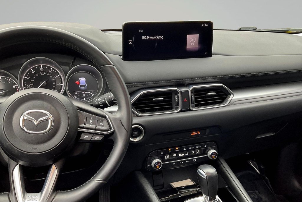 Thumbnail: 2023 Mazda CX-5 - 8