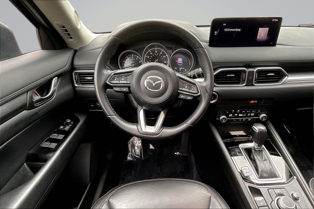 Thumbnail: 2023 Mazda CX-5 - 2
