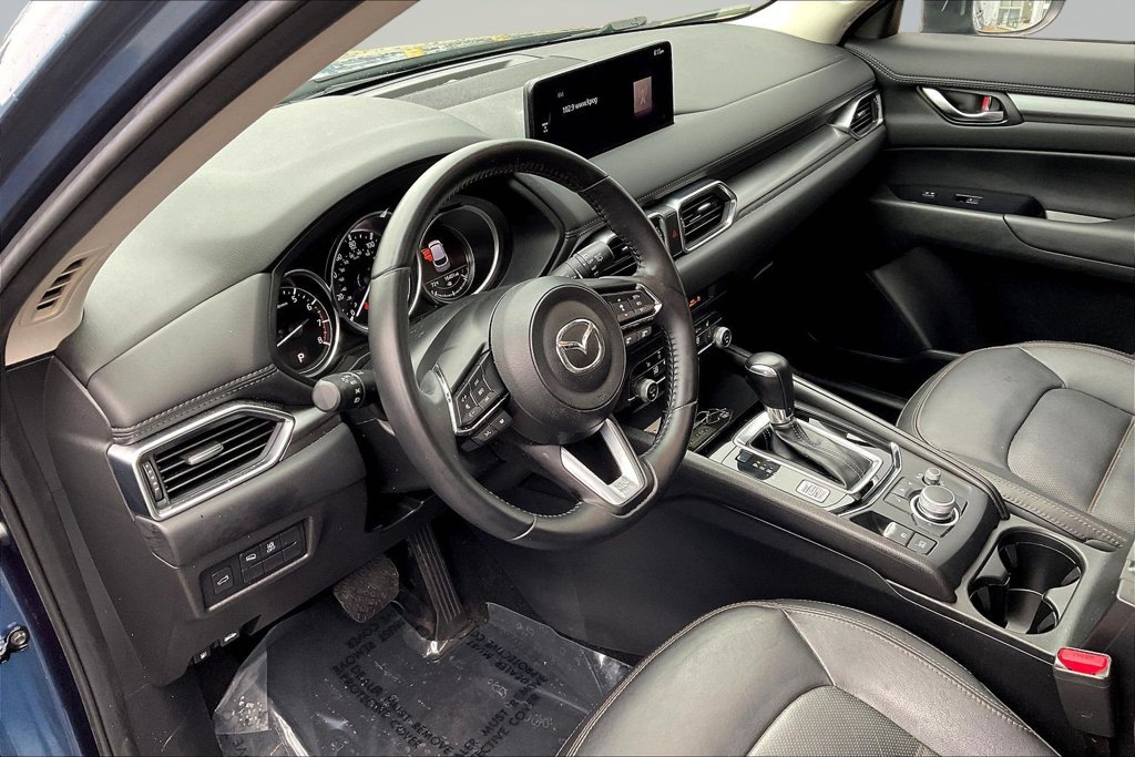 Thumbnail: 2023 Mazda CX-5 - 12