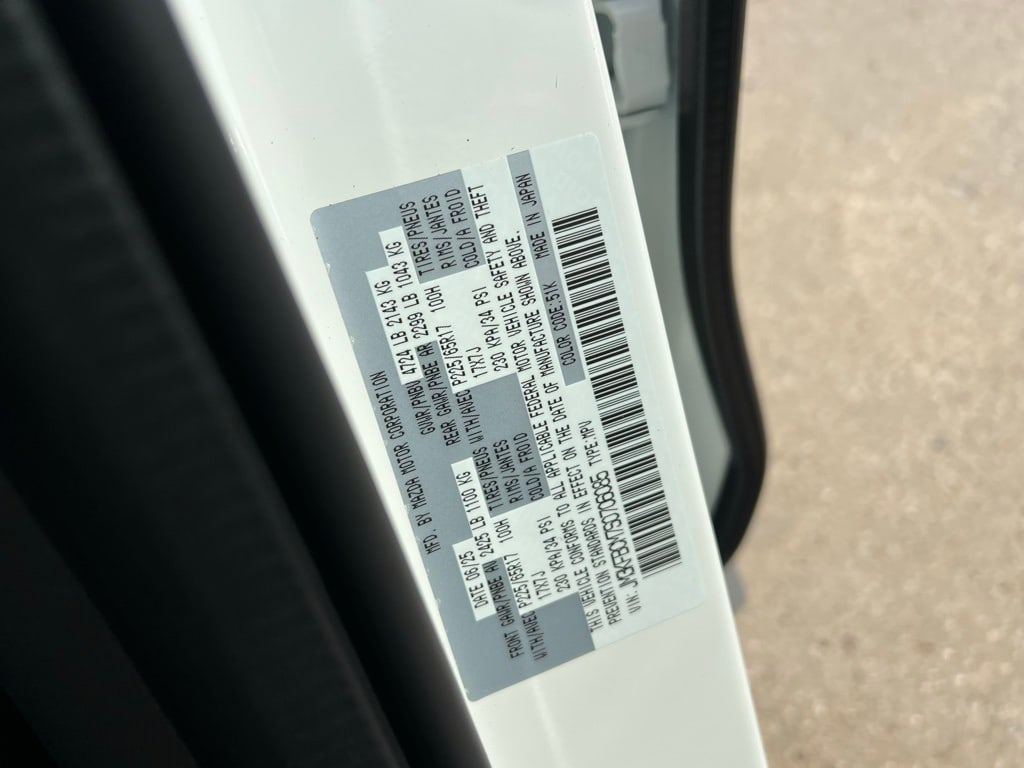 Thumbnail: 2025 Mazda CX-5 - 17