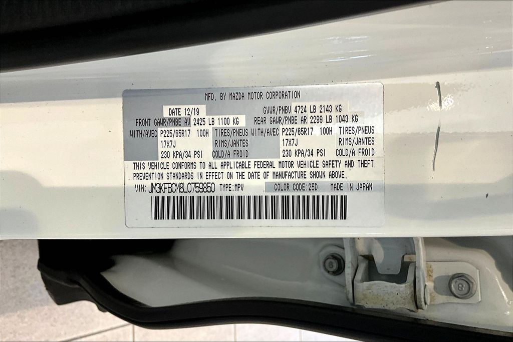 Thumbnail: 2020 Mazda CX-5 - 19