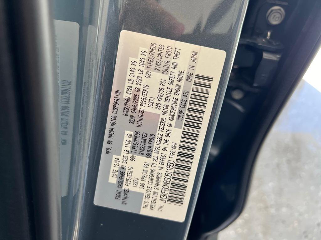 2025 Mazda CX-5 S Carbon Edition 17