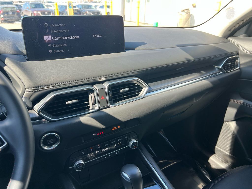 Thumbnail: 2023 Mazda CX-5 - 13