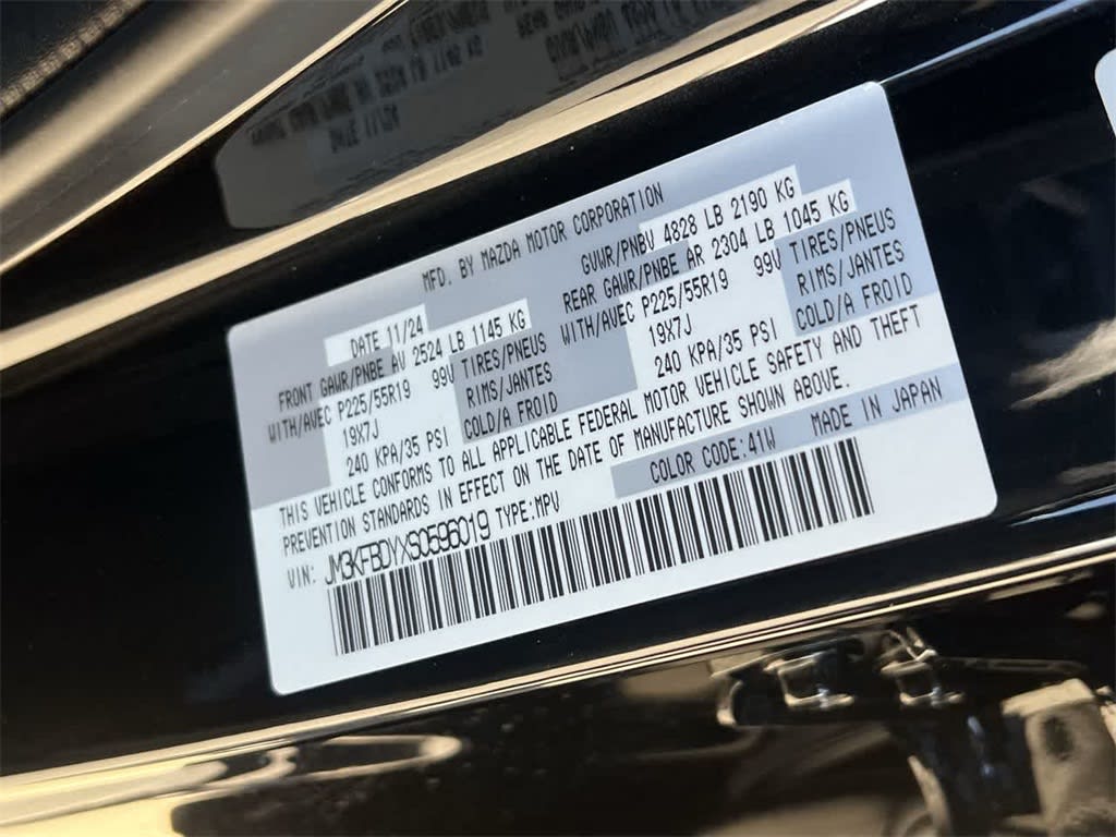 2025 Mazda CX-5 Turbo Premium 17