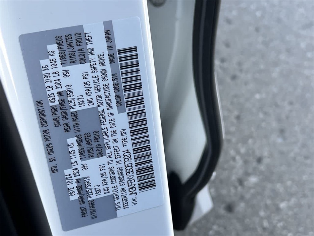 Thumbnail: 2025 Mazda CX-5 - 18