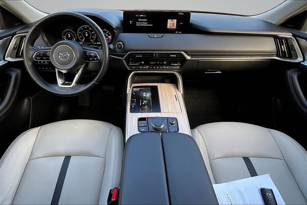 Thumbnail: 2025 Mazda CX-70 - 12