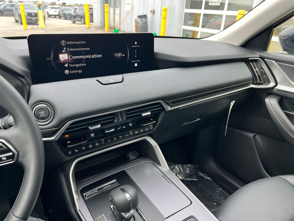 Thumbnail: 2026 Mazda CX-90 - 12