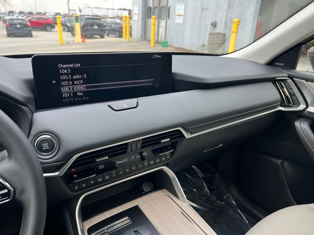 Thumbnail: 2026 Mazda CX-90 - 31