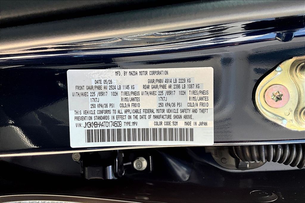 Thumbnail: 2026 Mazda CX-5 - 12