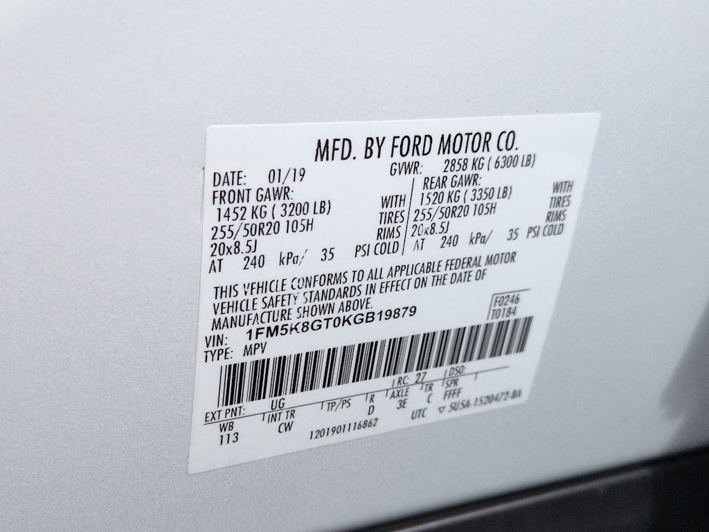 Thumbnail: 2019 Ford Explorer - 19