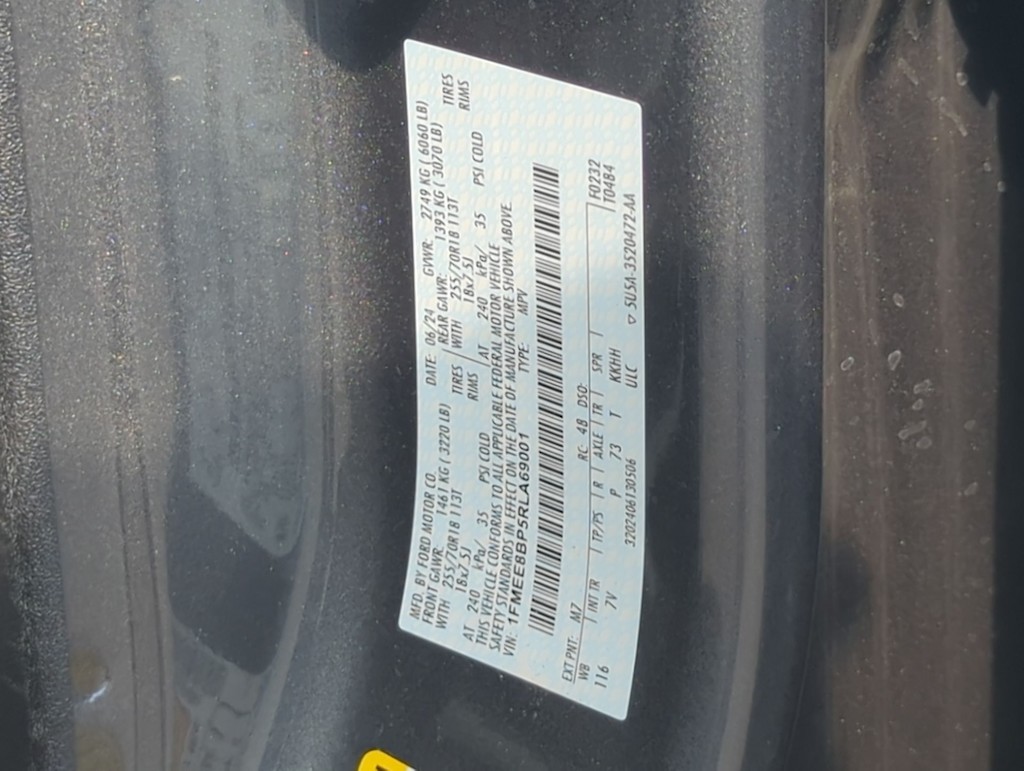 Thumbnail: 2024 Ford Bronco - 17