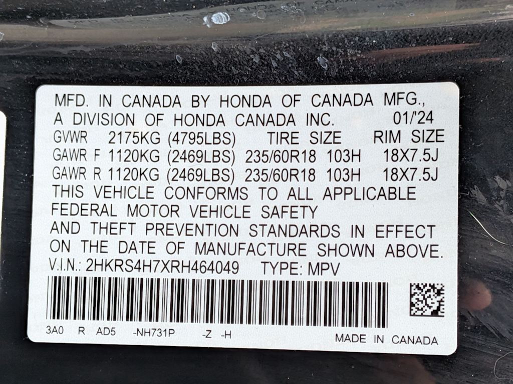 Thumbnail: 2024 Honda CR-V - 18