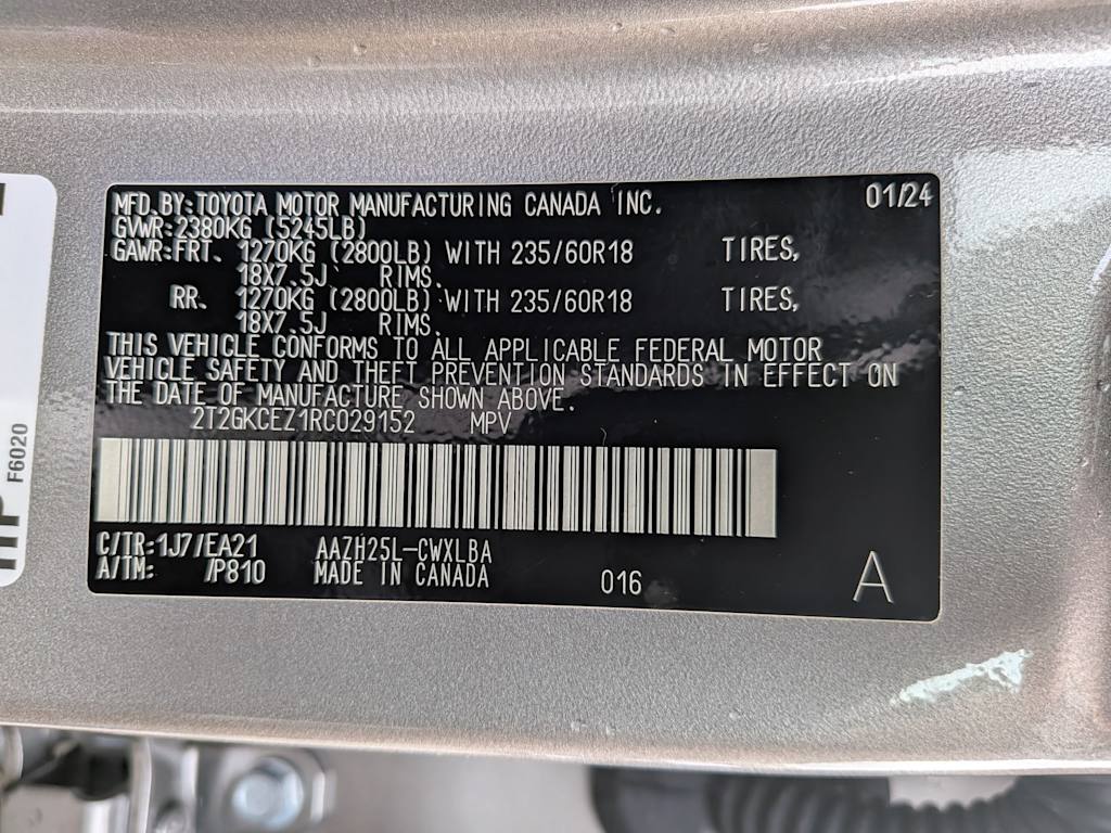 Thumbnail: 2024 Lexus ES - 19