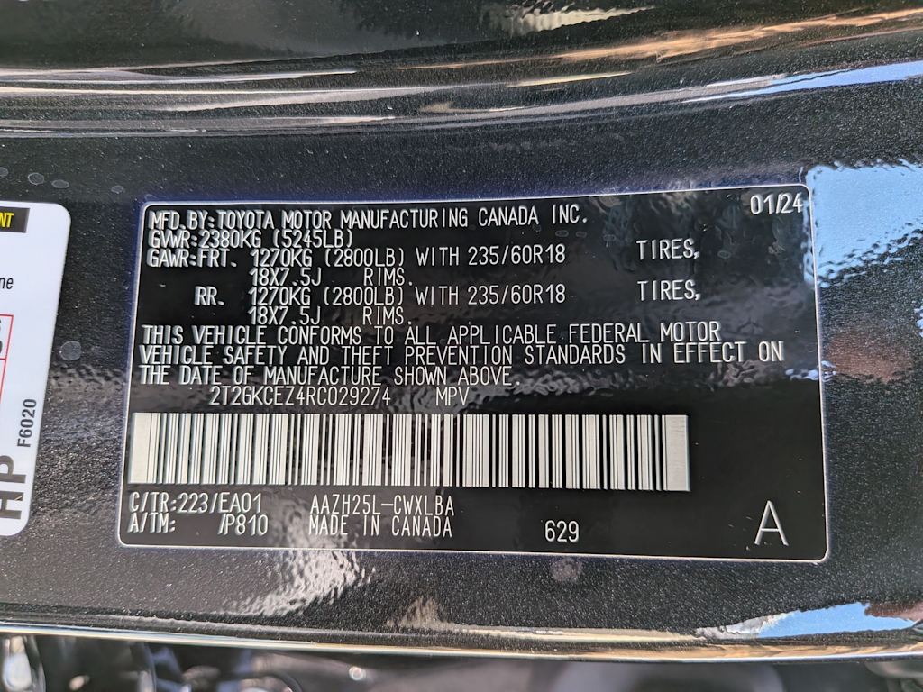 Thumbnail: 2024 Lexus ES - 19