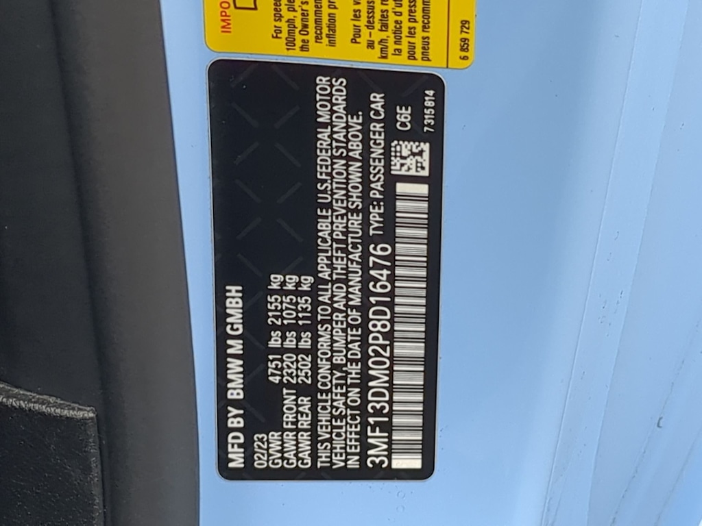 Thumbnail: 2023 BMW M2 - 20