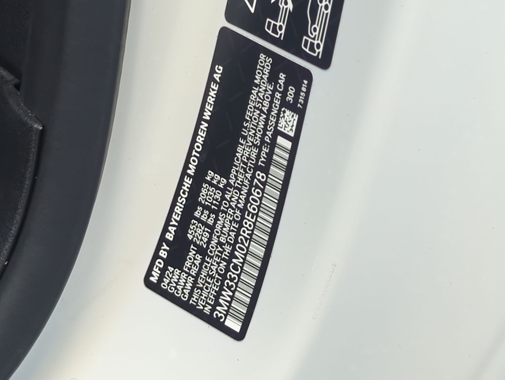 Thumbnail: 2024 BMW 2 Series - 20