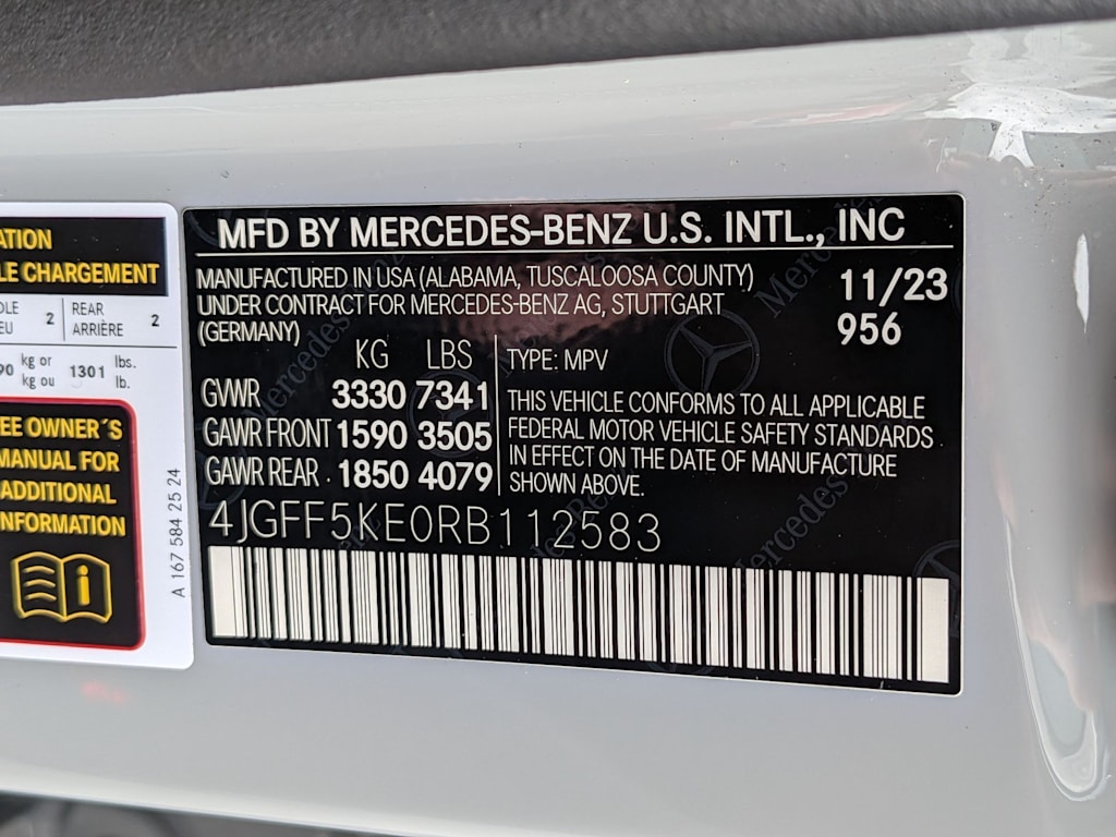 Thumbnail: 2024 Mercedes-Benz GLS - 20
