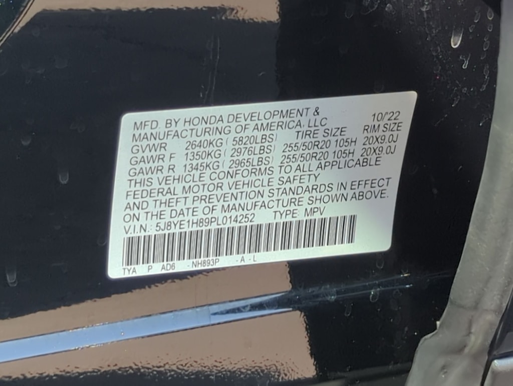 Thumbnail: 2023 Acura MDX - 19