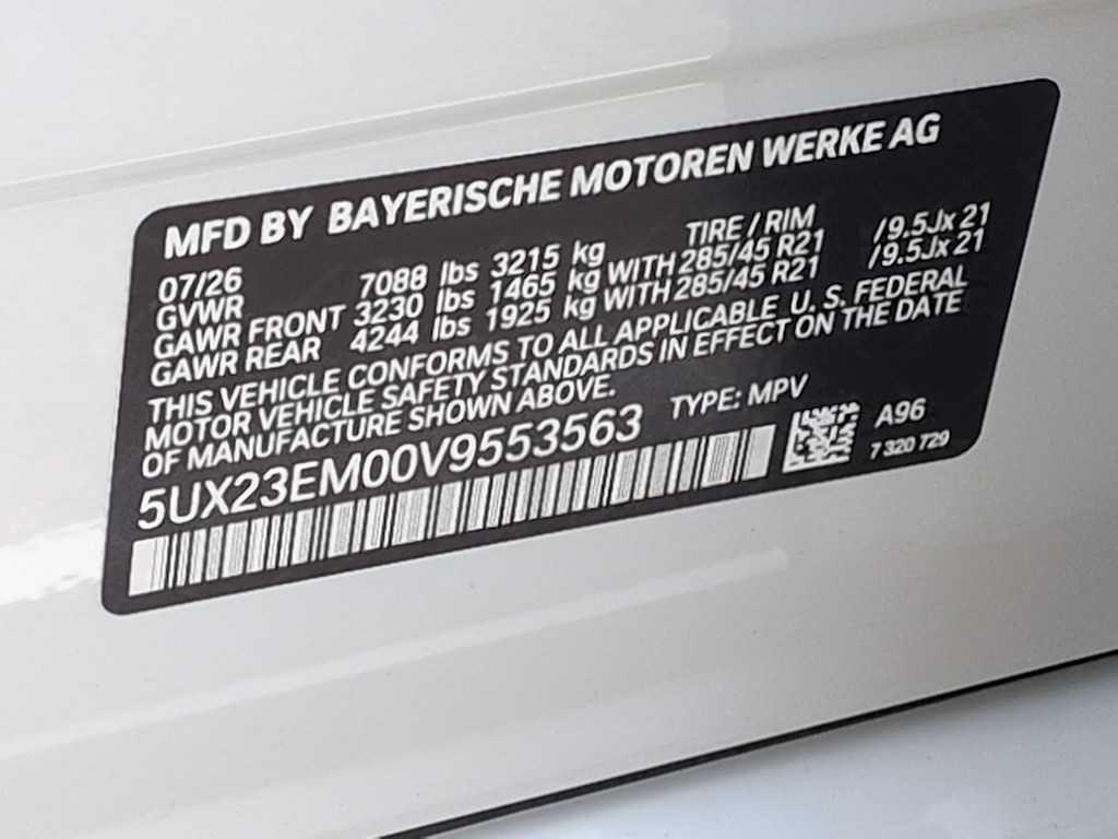 Thumbnail: 2027 BMW X7 - 20