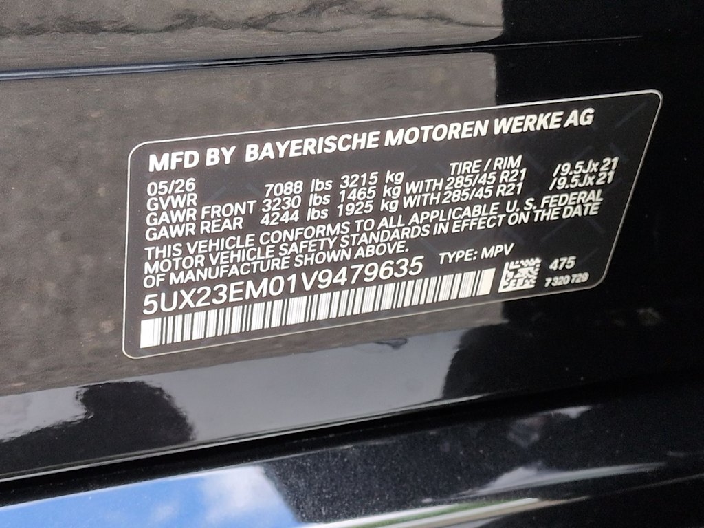 Thumbnail: 2027 BMW X7 - 19