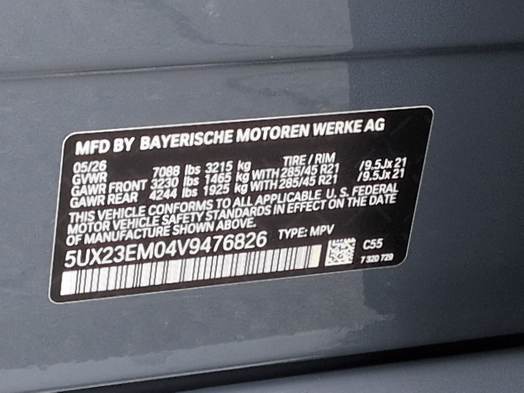 Thumbnail: 2027 BMW X7 - 20