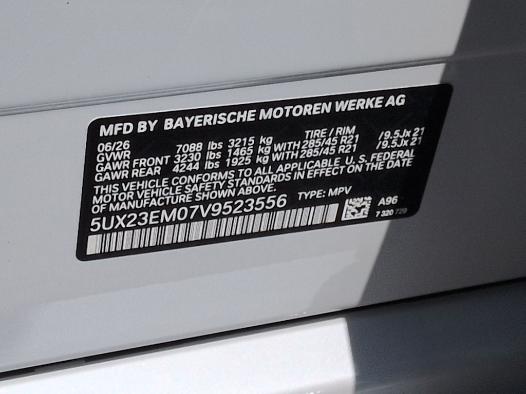 Thumbnail: 2027 BMW X7 - 19