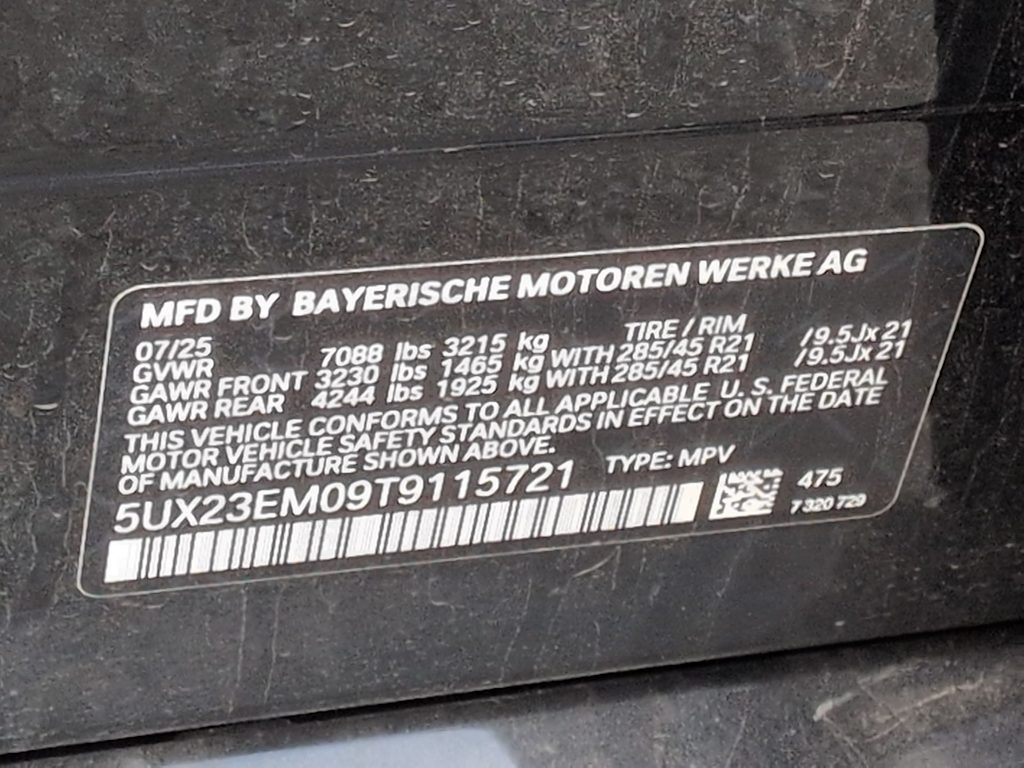Thumbnail: 2026 BMW X7 - 17