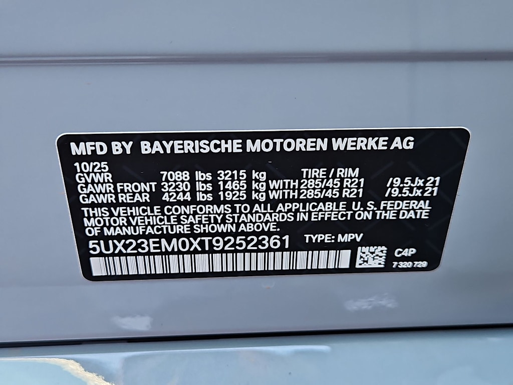 Thumbnail: 2026 BMW X7 - 18