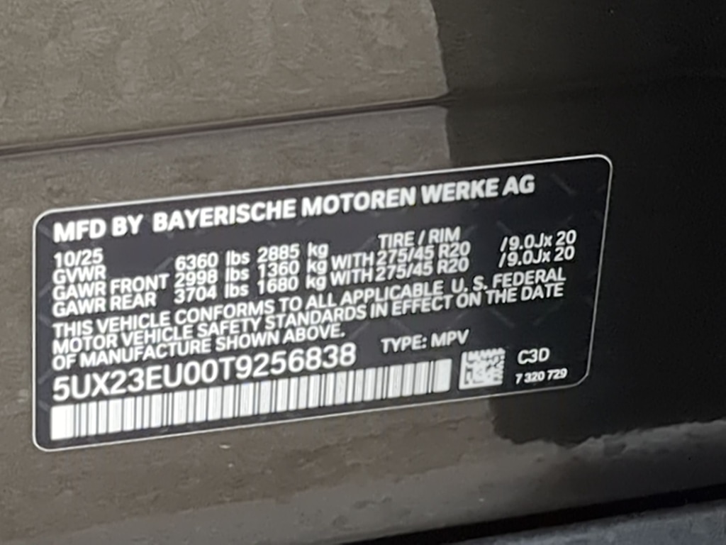Thumbnail: 2026 BMW X5 - 20