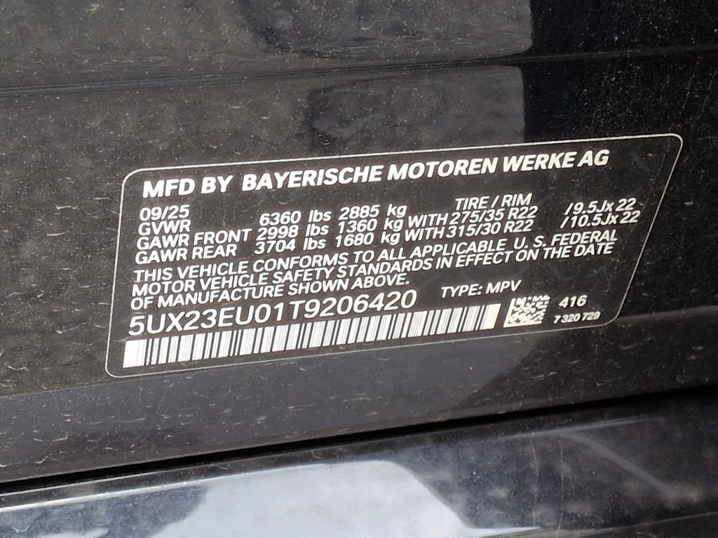 Thumbnail: 2026 BMW X5 - 17