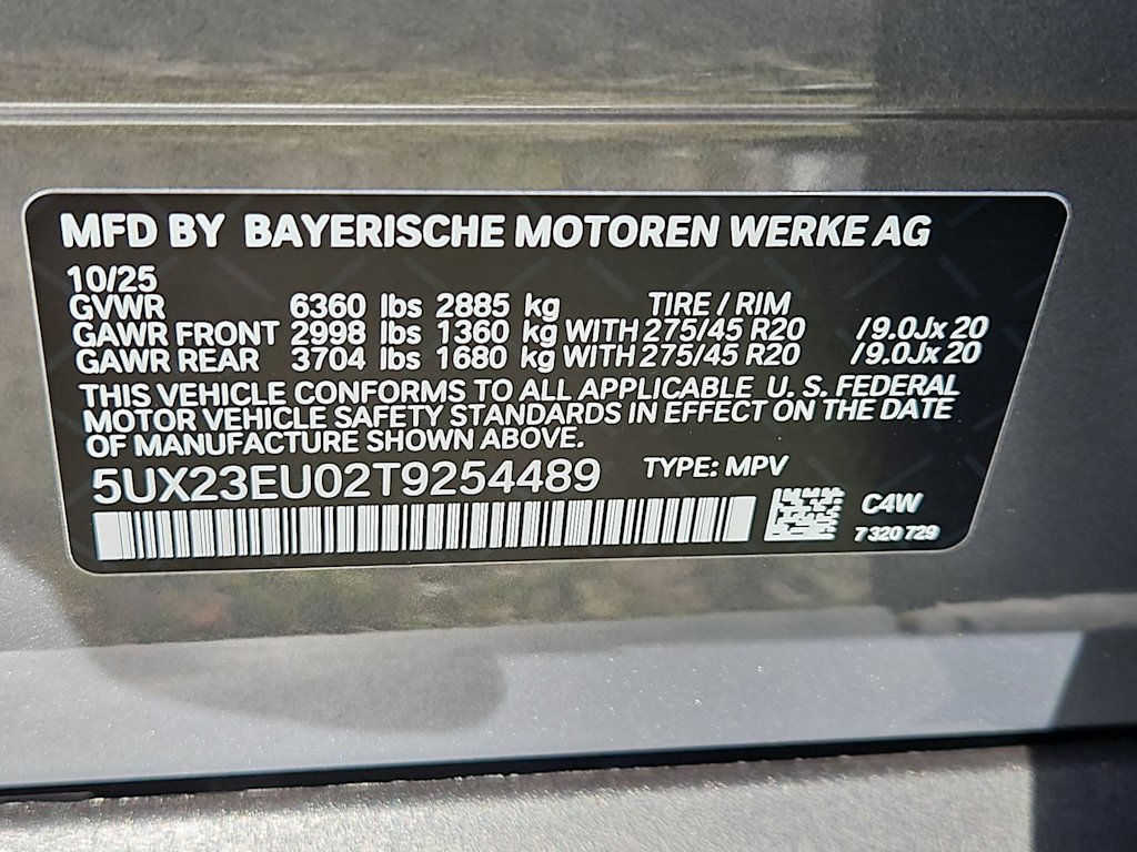 Thumbnail: 2026 BMW X5 - 18