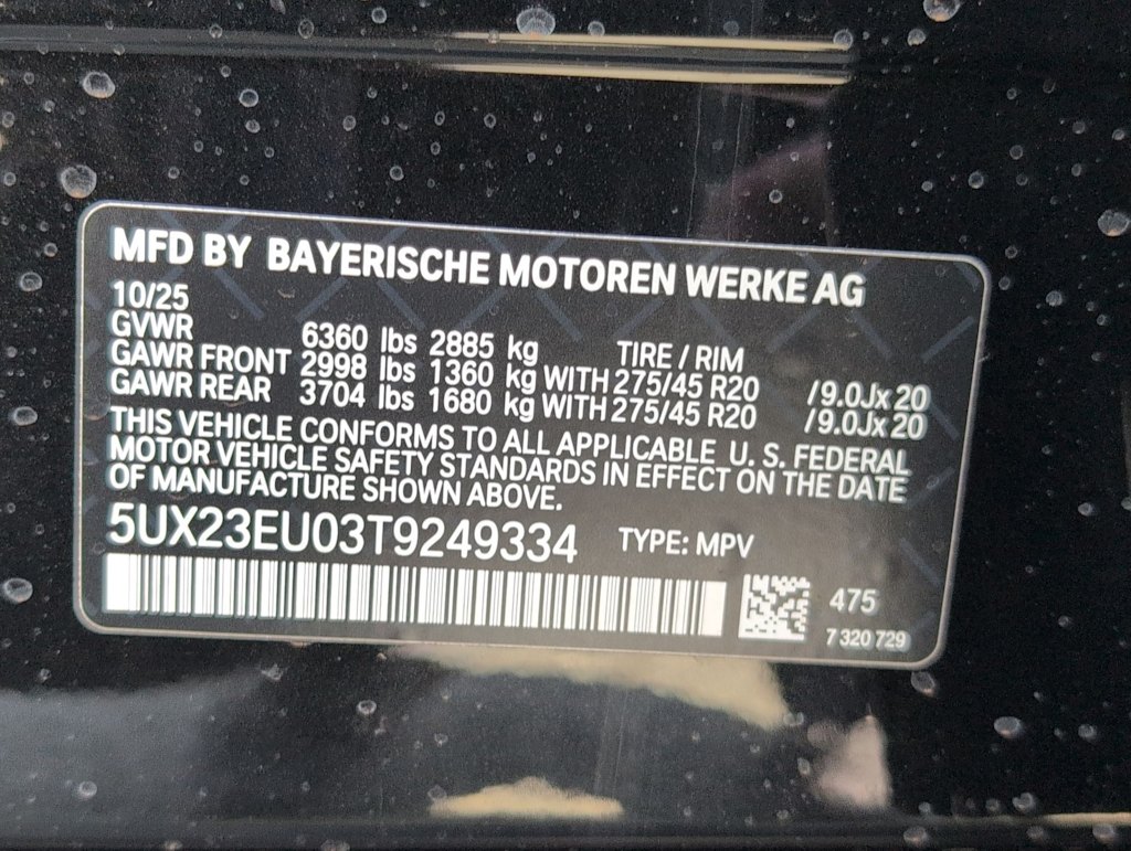 Thumbnail: 2026 BMW X5 - 19