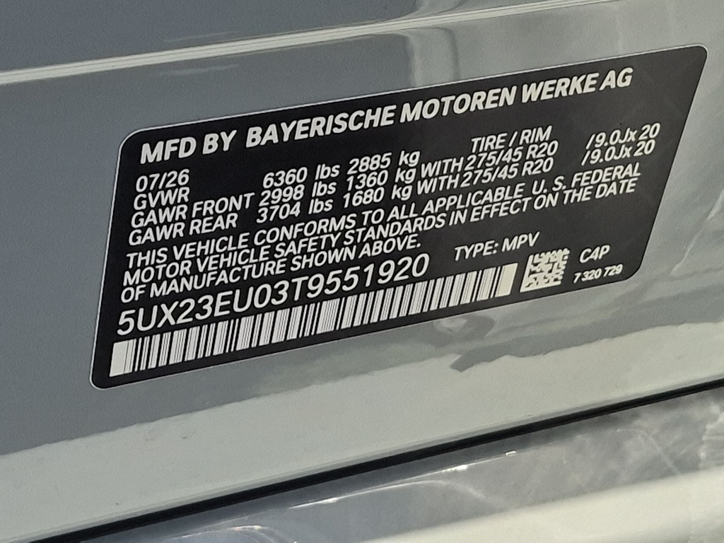 Thumbnail: 2026 BMW X5 - 20