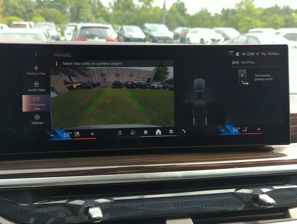 Thumbnail: 2024 BMW X5 - 33