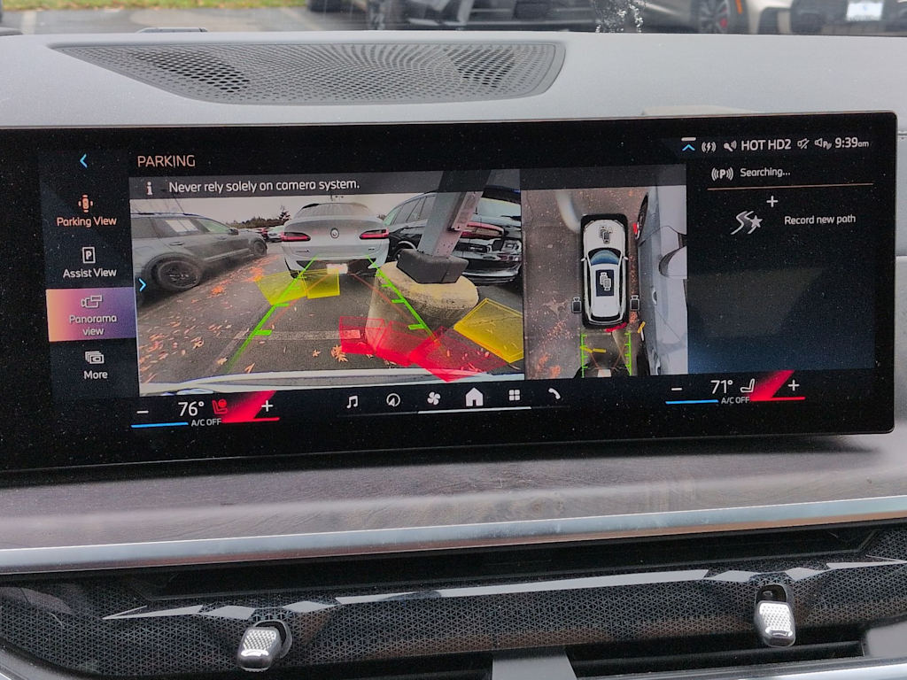 Thumbnail: 2024 BMW X5 - 34