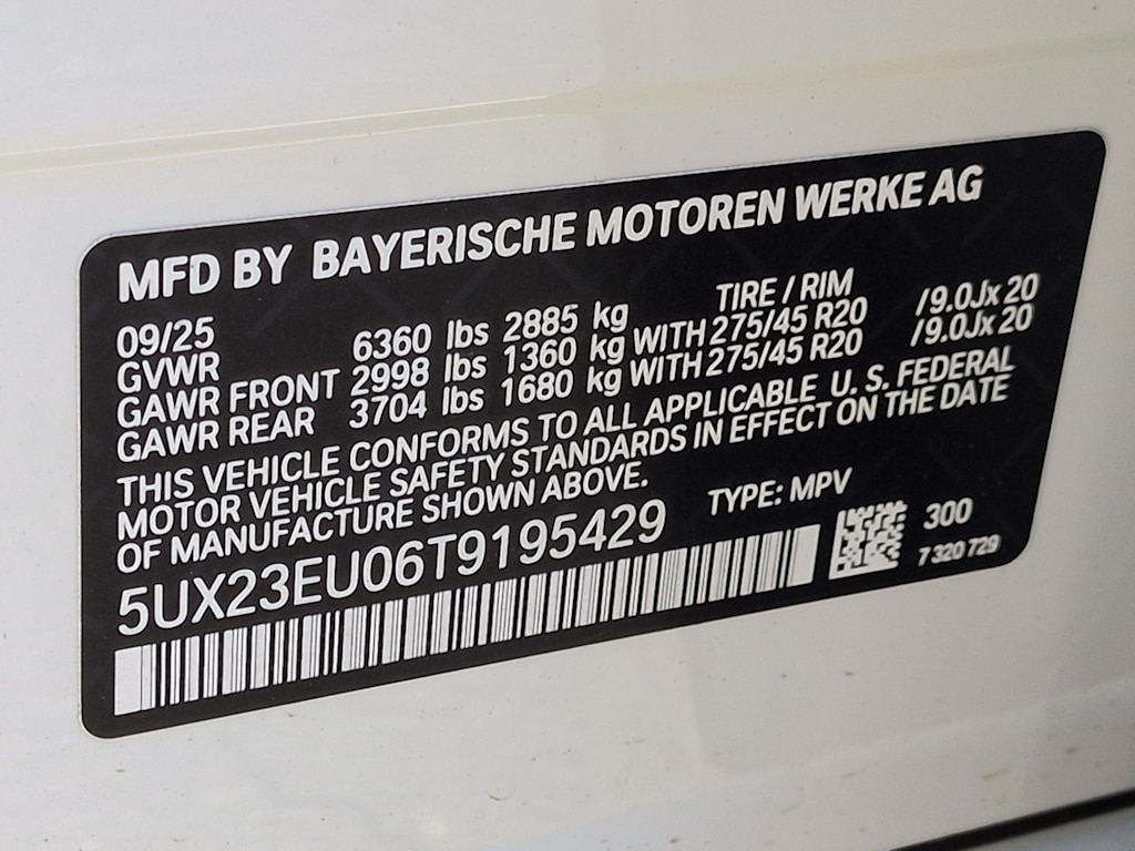 Thumbnail: 2026 BMW X5 - 19