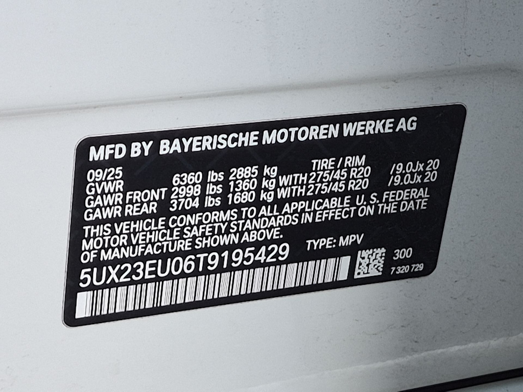 Thumbnail: 2026 BMW X5 - 20