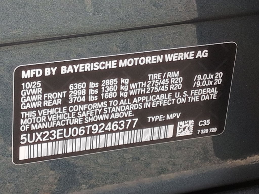 Thumbnail: 2026 BMW X5 - 19