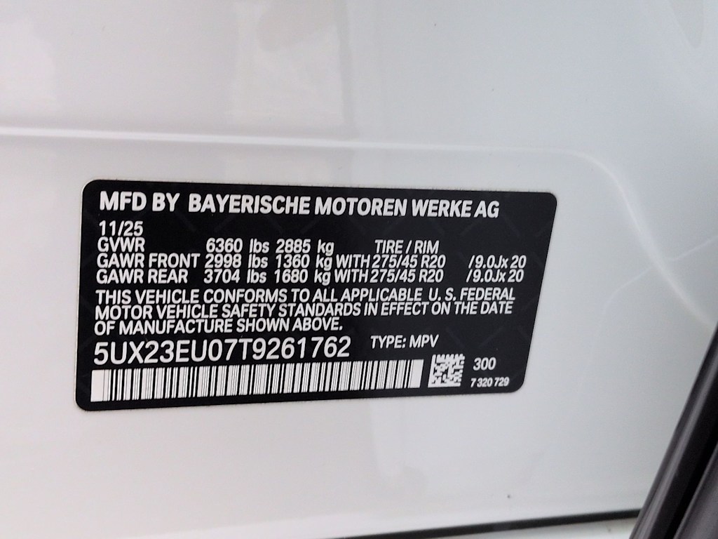 Thumbnail: 2026 BMW X5 - 20
