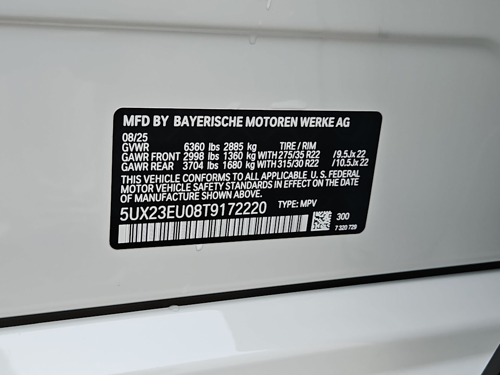 Thumbnail: 2026 BMW X5 - 20