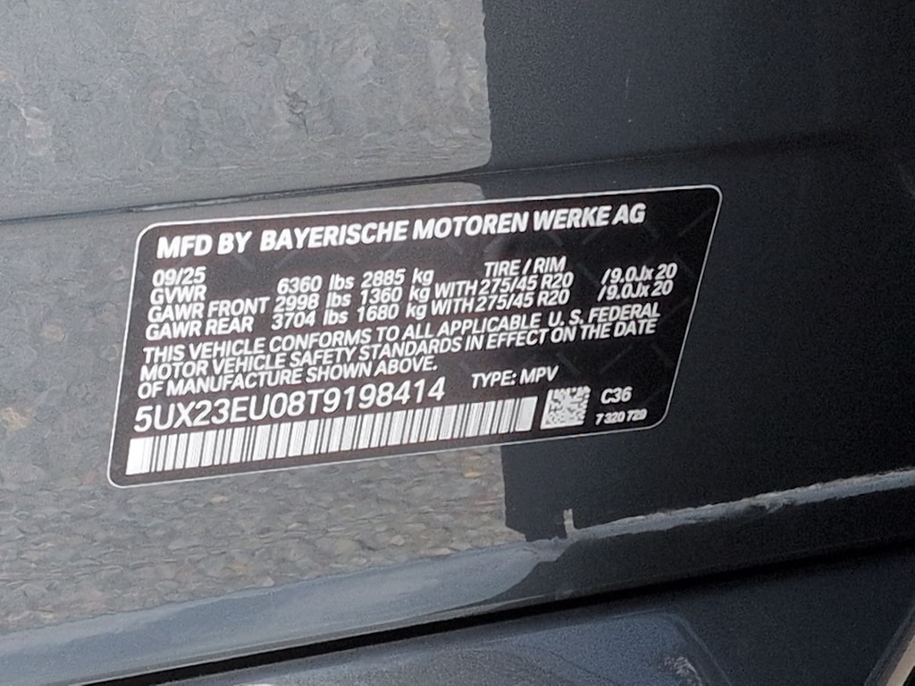 Thumbnail: 2026 BMW X5 - 19