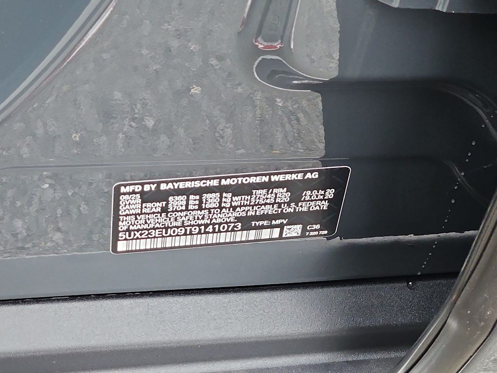 Thumbnail: 2026 BMW X5 - 21