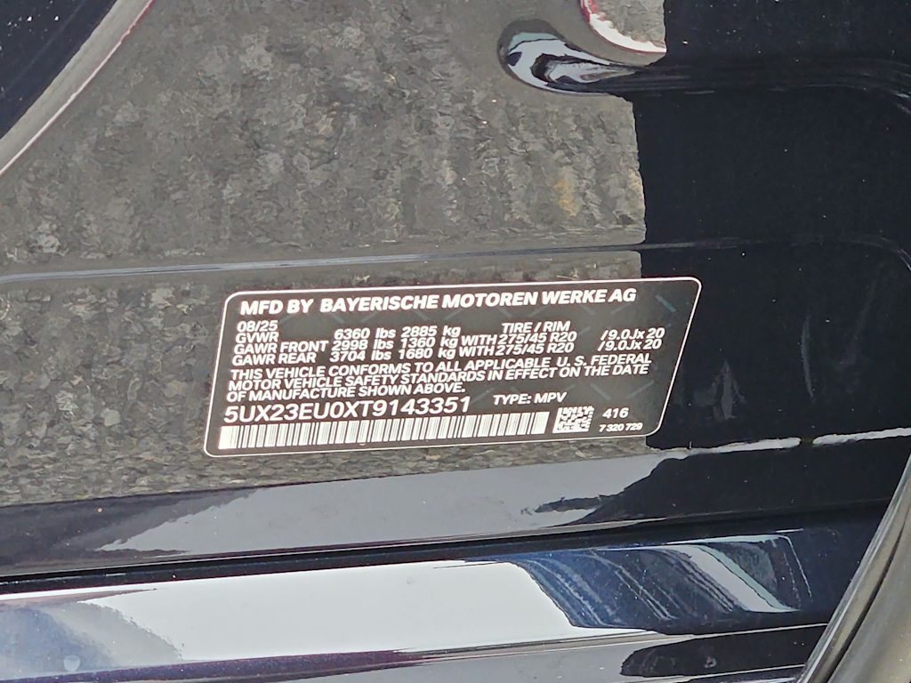 Thumbnail: 2026 BMW X5 - 19