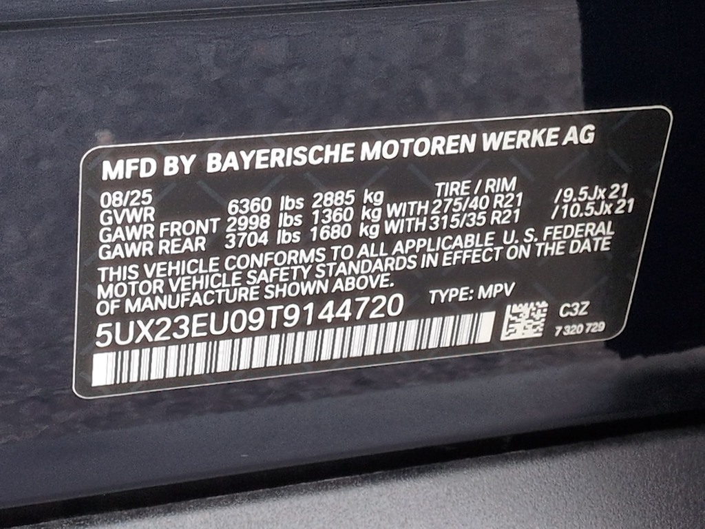 Thumbnail: 2026 BMW X5 - 19