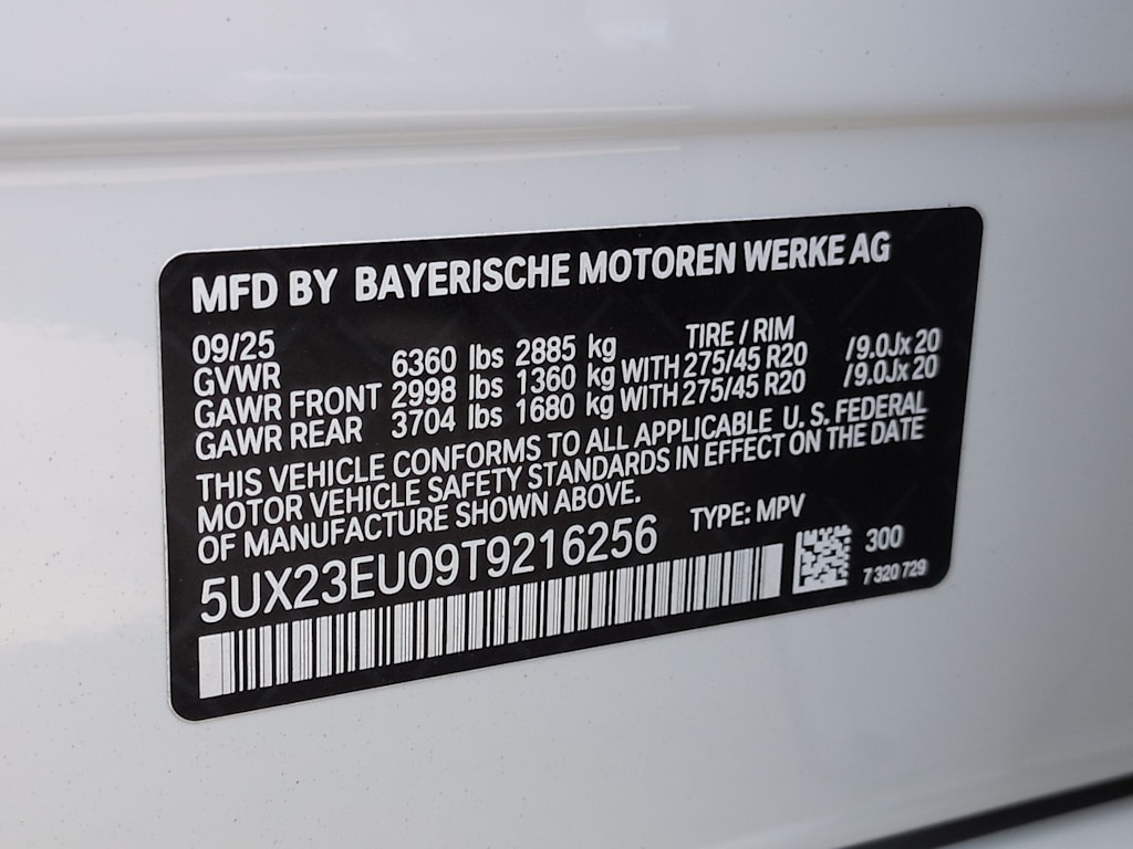 Thumbnail: 2026 BMW X5 - 18