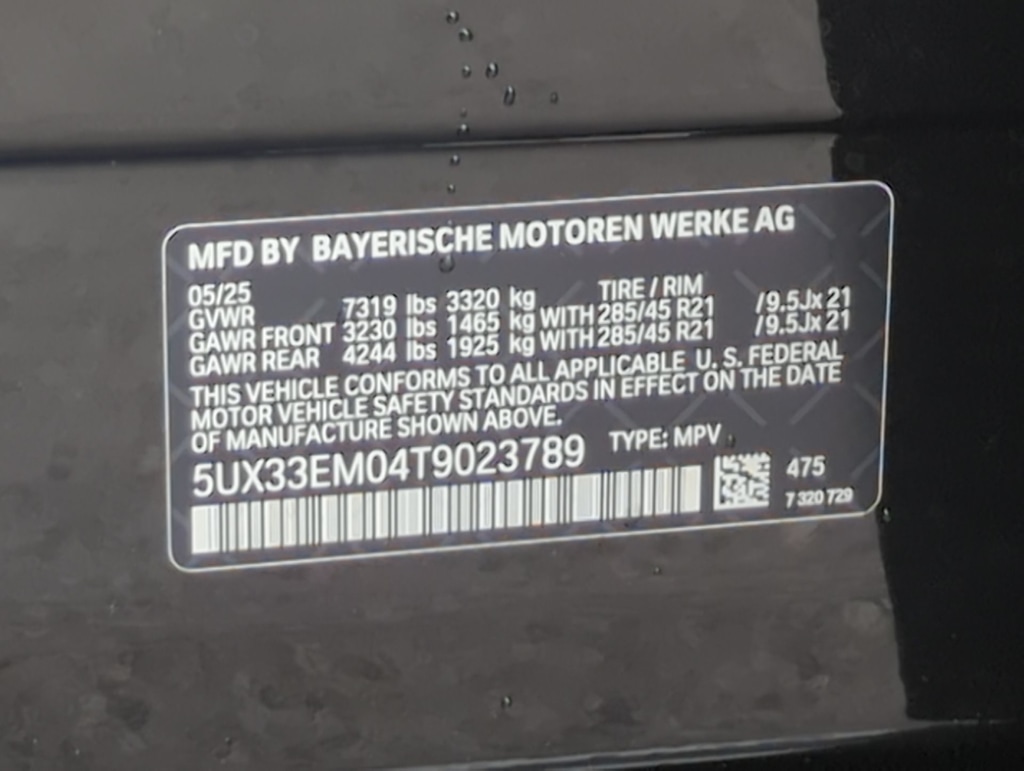 Thumbnail: 2026 BMW X7 - 18