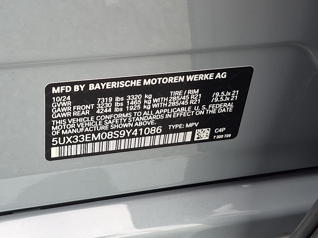 Thumbnail: 2025 BMW X7 - 20
