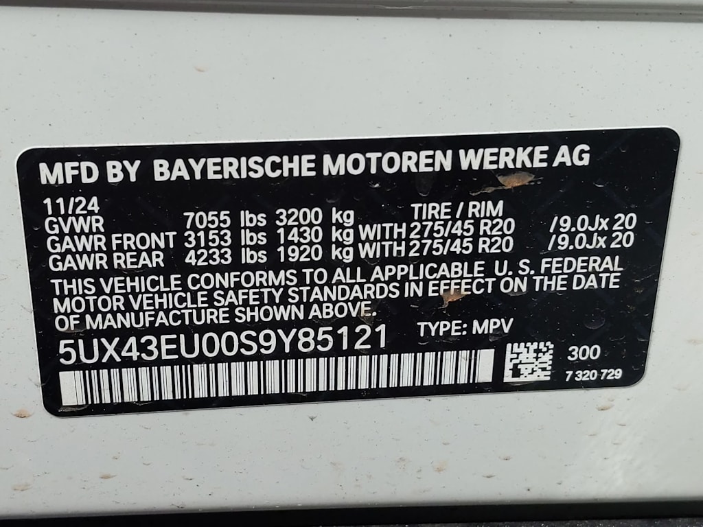 Thumbnail: 2025 BMW X5 - 20